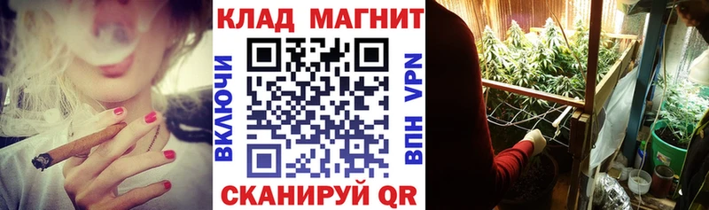 Купить закладку Тарко-Сале МАРИХУАНА A-PVP ГАШ Меф мяу мяу