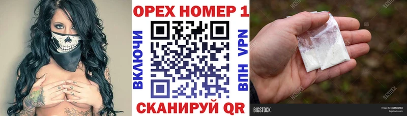 маркетплейс наркотические препараты  Тарко-Сале  COCAIN Боливия 