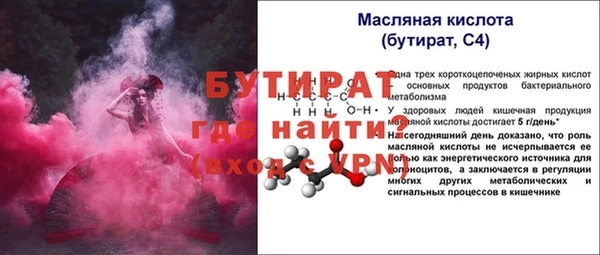 a pvp Нягань