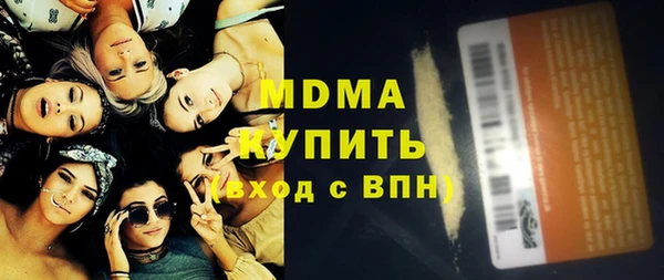 a pvp Нягань