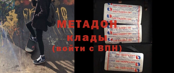 меф Няндома