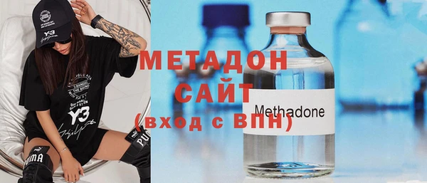 2c-b Нязепетровск
