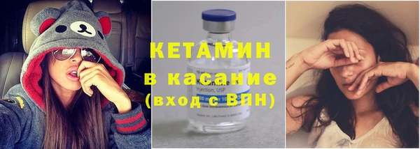 меф Няндома
