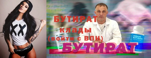 меф Няндома