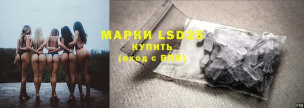 меф Няндома