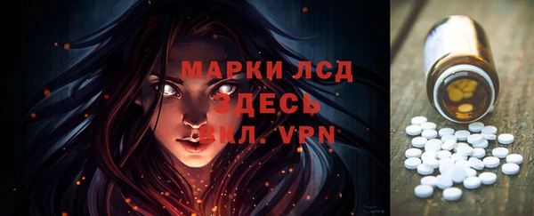 меф Няндома
