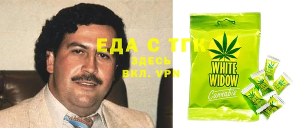 a pvp Нягань