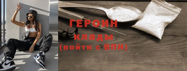 a pvp Нягань
