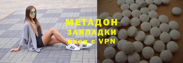 2c-b Нязепетровск