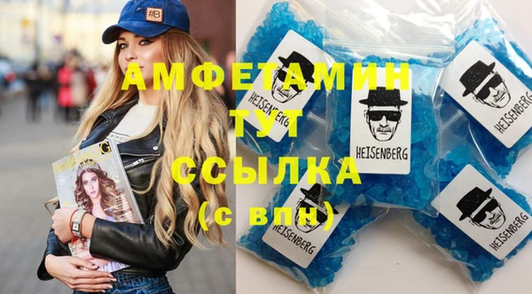 меф Няндома