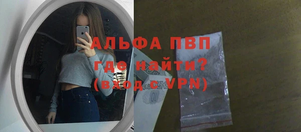 a pvp Нягань