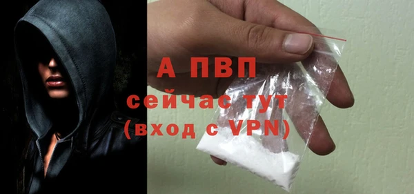 2c-b Нязепетровск
