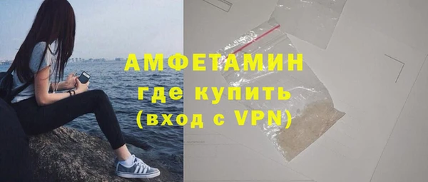 меф Няндома