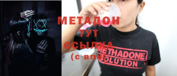 a pvp Нягань
