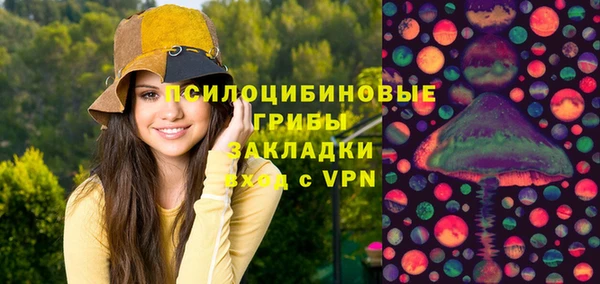 a pvp Нягань