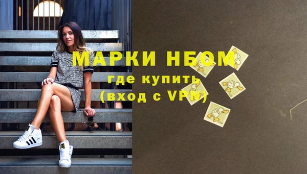 a pvp Нягань