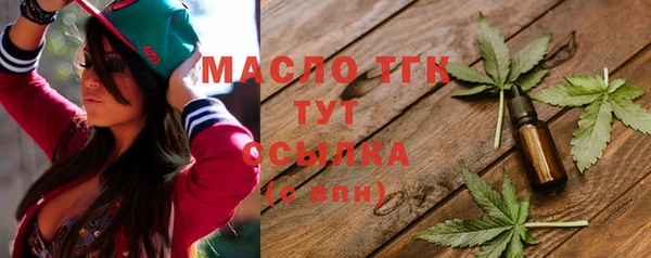 меф Няндома