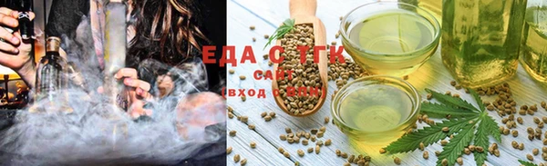 меф Няндома