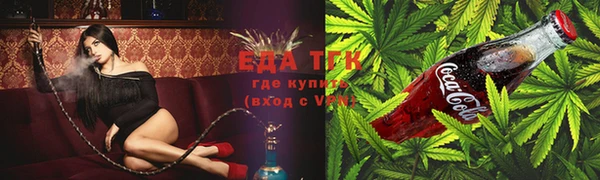 2c-b Нязепетровск