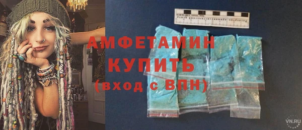 меф Няндома