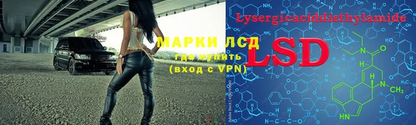 a pvp Нягань