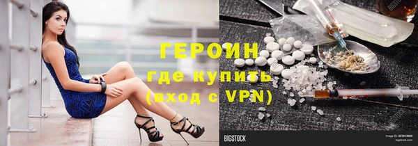 a pvp Нягань