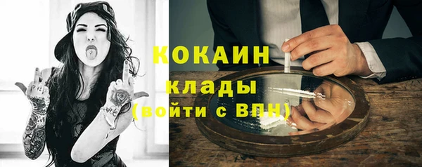 a pvp Нягань