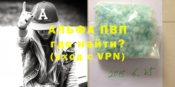 a pvp Нягань
