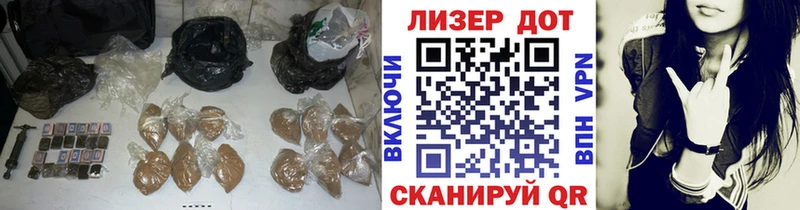 кракен зеркало  как найти наркотики  Тарко-Сале  Лсд 25 экстази ecstasy 