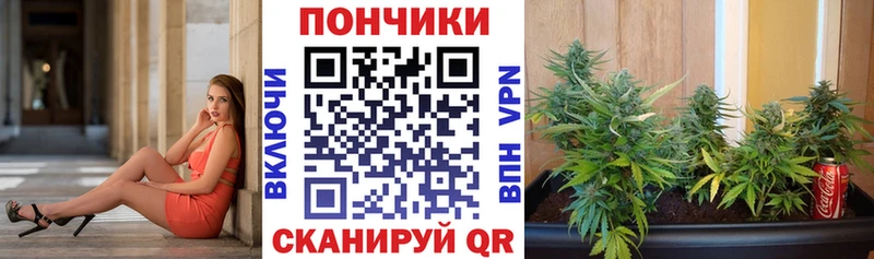 Конопля семена  Тарко-Сале 